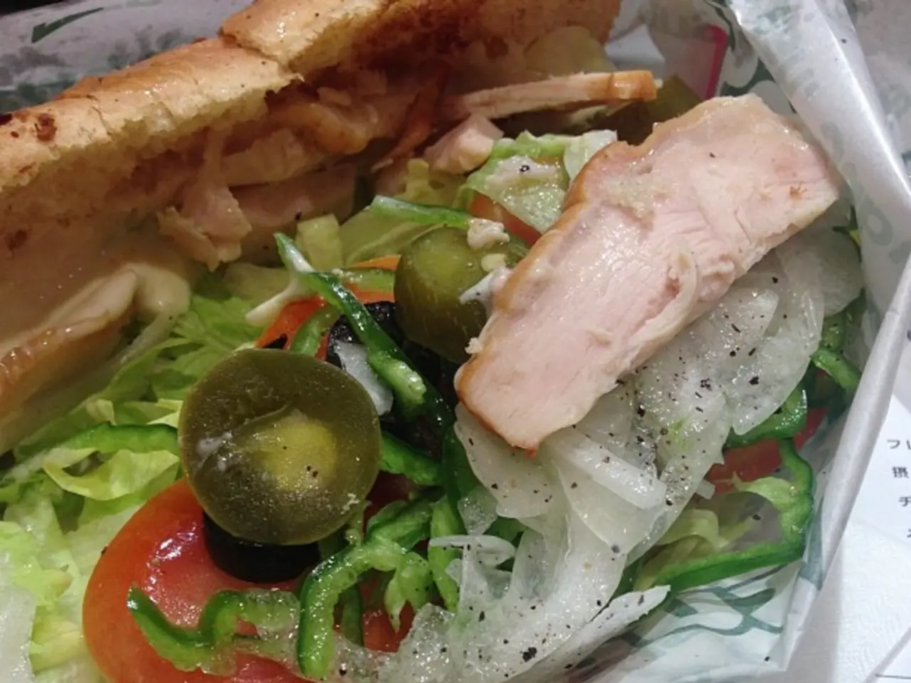 Diagnostic Procedure for Cervical Cancer: Objective, Process, and Outcomes